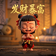 hash扩容原理